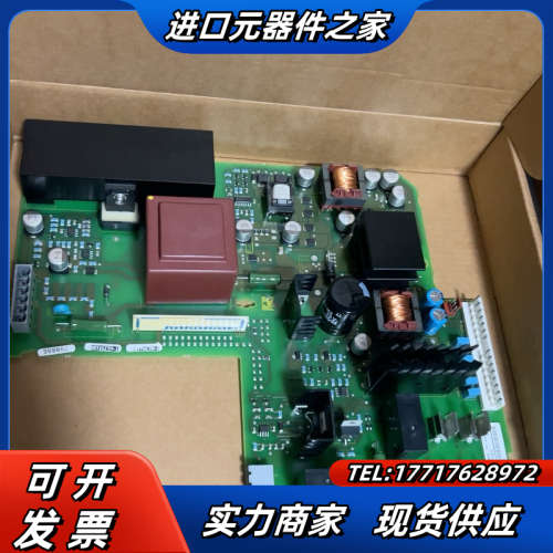 6se7031-7hg84-1ja1psu1电源板议价