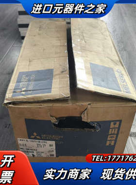 HG-SR7024J 全新原装正品  议价