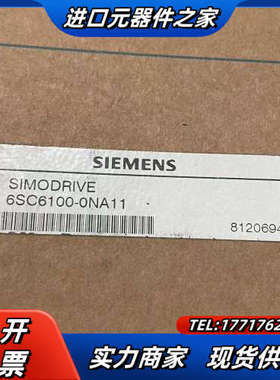 6SC6100-0NA11 462010.9070.11 西议价