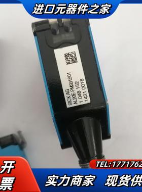 施克光电开关AT20E－PM1111台1100AL20议价