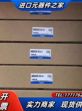 全新正品 ARBQ4000-00-A-1 实物照..现货销售议价