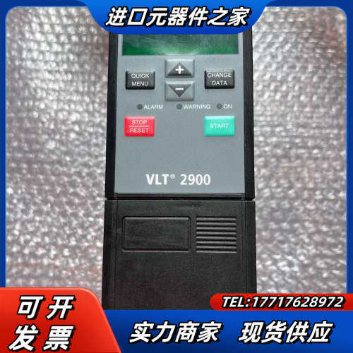 丹佛斯变频器 VLT2911PT4B20STR0DBF0议价