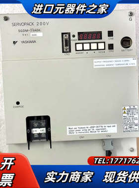 SGDM-75ADA，成色新，测试议价