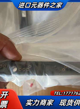 福克斯波罗foxboro连接线缆 P0903ZN，全新现货，议价