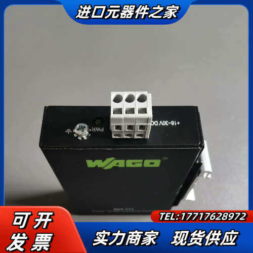 万可工业网络交换机 852-111  5口交换机  dc24议价