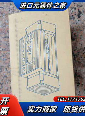涡轮计 tbx30   aichi议价