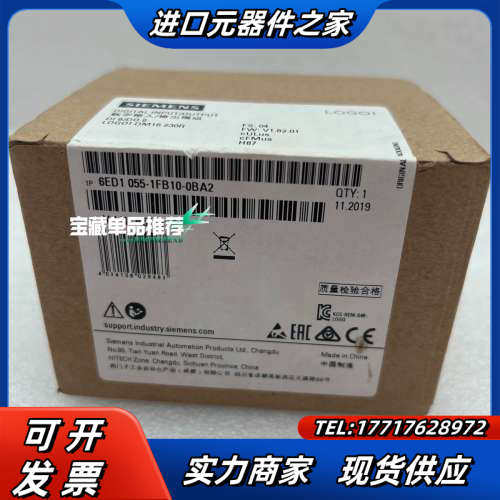 LOGO！模块6ED1055-1FB10-0BA2 D议价