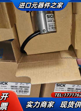 1060541  DBS36E-S3EK00360  德国s议价