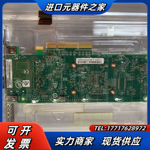 原装正品 Qlogic QLE2690 QLE2690-SR议价