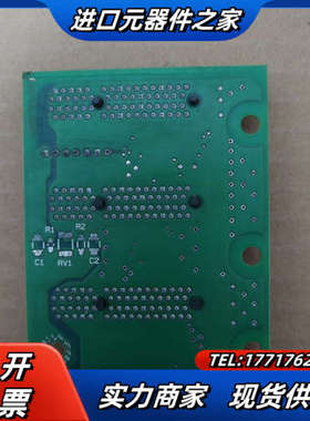 底板395775-A01 现货件 拍摄议价