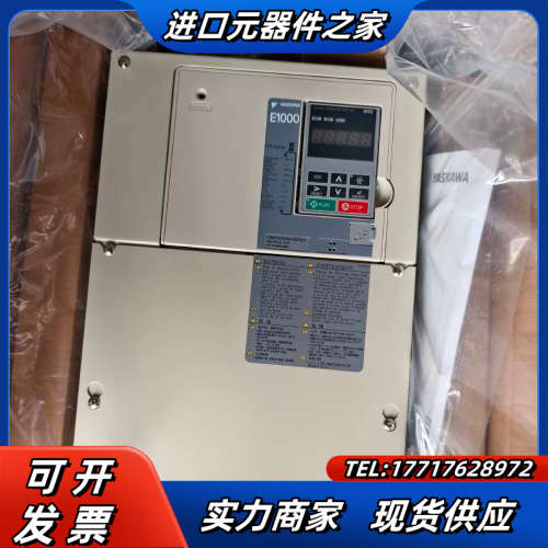 E1000变频器，CIMR-EB4A0058A，30议价