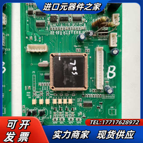 冠菱变频器主板CPU板GLQZK800，315千瓦变频器议价