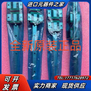 30议价 140HYN 上银导轨双滑块 EGW15SB