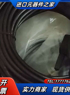 伺服连接线2464 E164571 28AWG VW-1议价