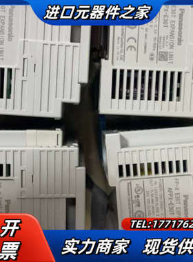 PLCAFPX-E30T AFPX-E30R 成色很议价