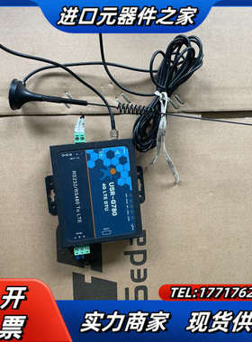 有人dtu，USR-G780，正常使用。议价