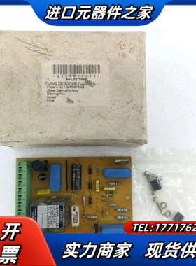 SAACKE-AALBORD火焰探测器FLUS 1-8453议价