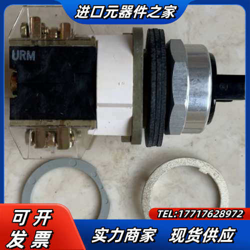 旋钮800T-J2KE7 T开关旋钮 全新无盒议价,3C数码配件,隔离器/耦合器,淘宝优惠券,粉丝福利购,淘宝优惠卷