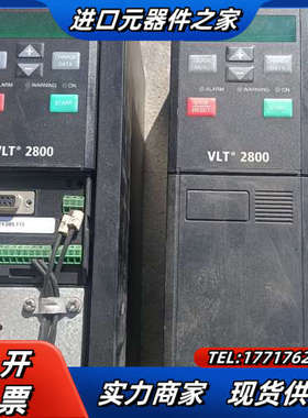 VLT2840PT4B20STR0DBF00A00C1议价