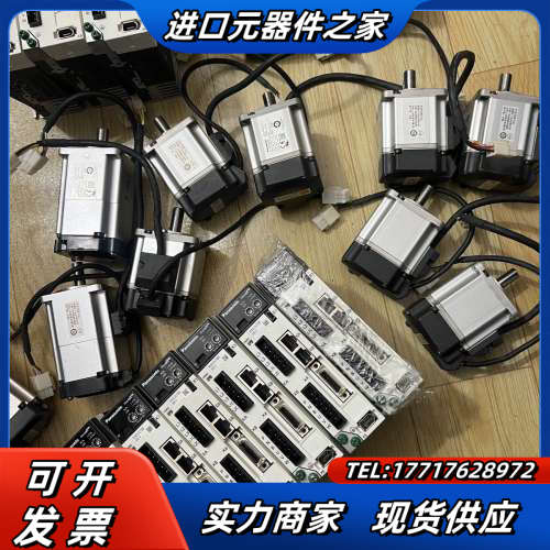 MADLN15BE+MSMF022L1U2M，伺服电议价