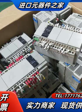 plc Afpxhc30t 40t 60t另有扩展触议价