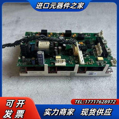 伟肯模块 SKiM455GD12T4DM1议价