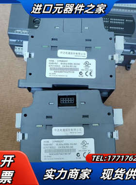PLC   DVP60ES200T   ，功议价