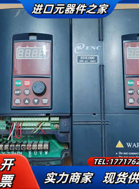 易能变频器EDS1000-4T0055G/0075P/PM议价
