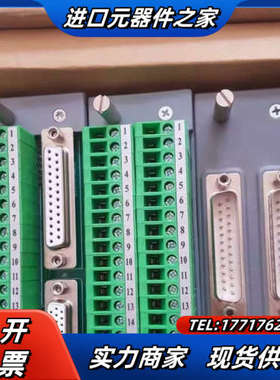 浙大中控T366-DU端子板，xp520xp521xp526议价