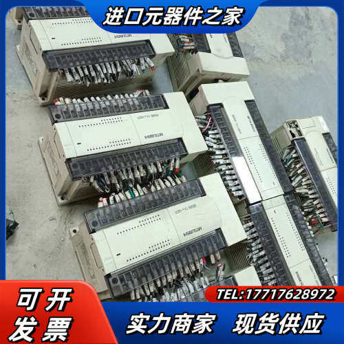 PLC扩展 FX2N-48ER  FX2N-32ET议价