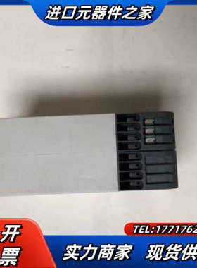 正品安全继电器 RT6 24VDC，2TLA01002议价