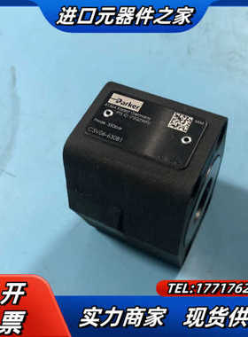 C5V06-630B1，派克单向阀，PARKER单向阀，全新议价