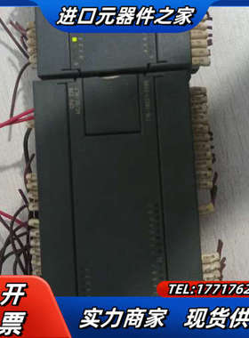 plc美版  CPU226 EM222的2个议价