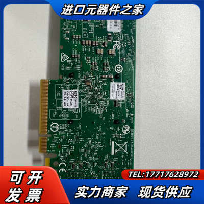 BCM57412 全新Broadcom双口万兆光口网卡 DE议价