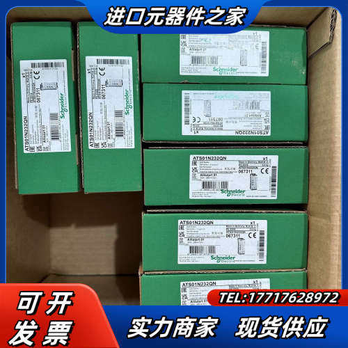 SR3MBU01BD议价