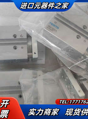 全新529120气缸DFM-16-15-B-议价