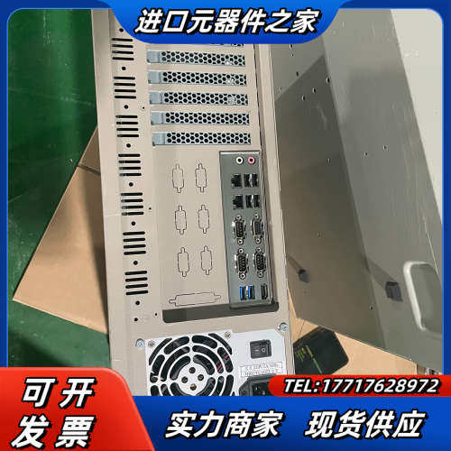 控汇IPC-320/G2120/4G/1TB两网口工控机，型议价