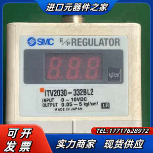 型电气比例阀：ITV2030 332BL2议价