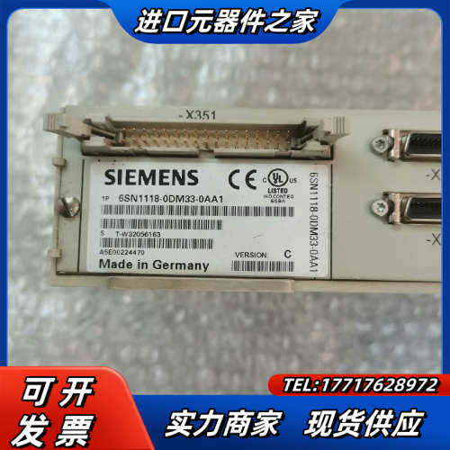 伺服轴卡6SN1118-0DM33-0AA1，成色新，议价