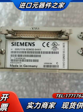 伺服轴卡6SN1118-0DM33-0AA1，成色新，议价