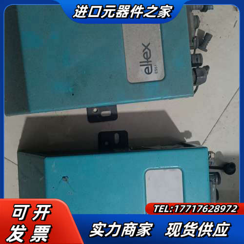 德国ELTEX静电控制器，件ES51/E2PA议价