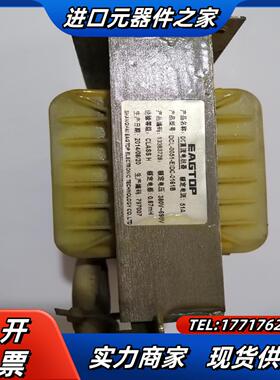 直流电抗器DCL-0051-EIDC-0161B51A海议价