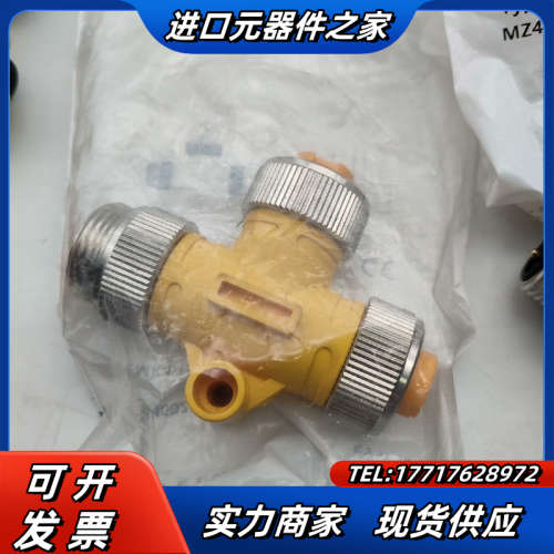 GSEE吉诺接头MZ4-2MK4/HYE 10084002议价
