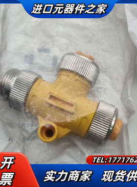 GSEE吉诺接头MZ4-2MK4/HYE 10084002议价