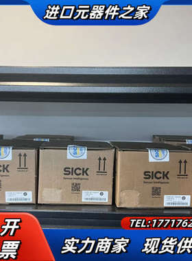 西克SICK全新原装件  S30B-3011GBS05 10议价