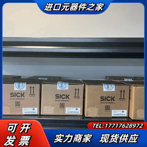 西克SICK全新原装件  S30B-3011GBS05 10议价
