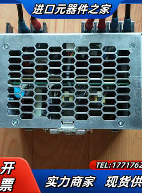 电源 导轨式开关电源 EOE13010007 DRP02议价