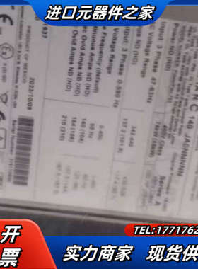 全新PF753系列变频器，裸机没用过，功能议价