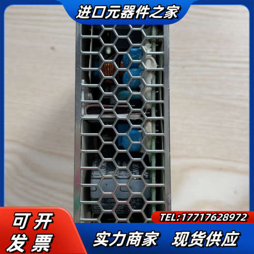 菲尼克斯 电源 QUINT-PS/1AC/24DC/ 5 订议价