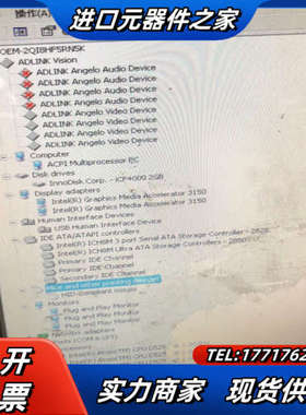 海洋光学 USB2000+ 光谱仪 USB4000 光纤光谱议价